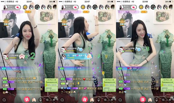 迅雷直播姜允儿为绿色公益自编 “树苗舞”引万人围观！