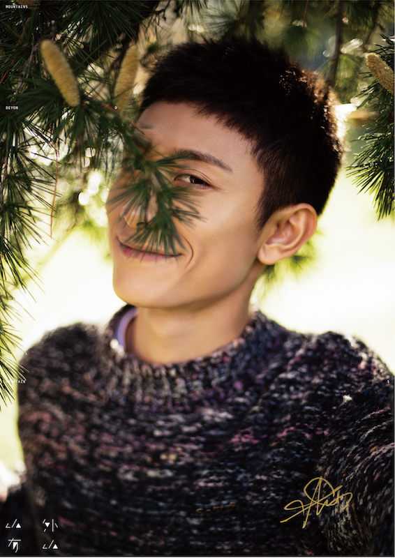 张一山《山外有山》写真上市北京纯爷们的“私房话”