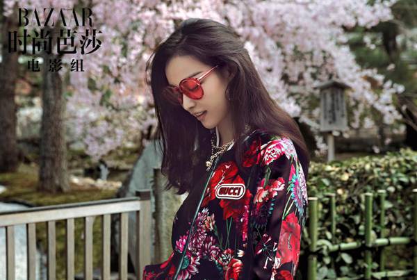 倪妮最新杂志封面大片曝光 自信诠释和风春日