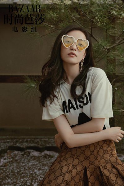 倪妮最新杂志封面大片曝光 自信诠释和风春日