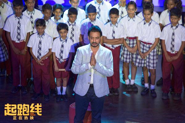 《起跑线》上映三天票房破亿孩子们唱出心声引观众泪奔