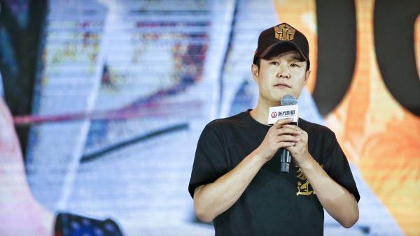 《猛虫过江》院线推介会定档6.15小沈阳现场期待猛虫“逗”猛龙