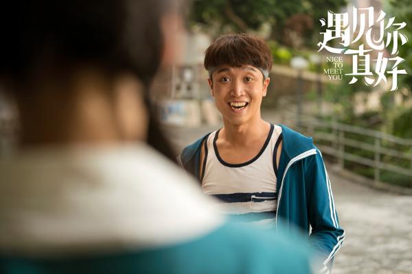 《遇见你真好》上海看片会,张海宇详解“斑马吻”,被赞超敬业