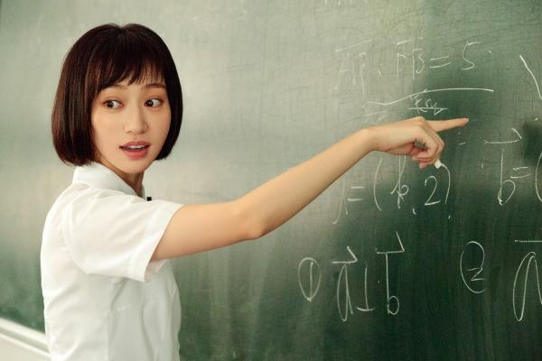 《以你为名的青春》校花三人组终于成功破冰！友谊万岁！