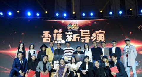 王思聪扶持新导演 “掘地计划”发起真相竟是？