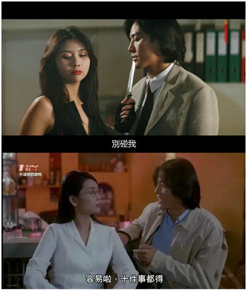 盘点郑伊健最抢眼荧幕情侣 黎姿张柏芝吕佳容邱淑贞