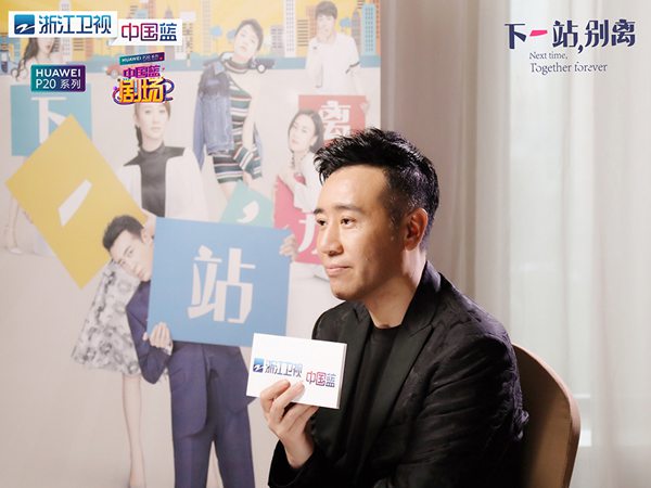 于和伟曾婉拒《演员的诞生》节目组邀约 李小冉当主角“内幕”曝光