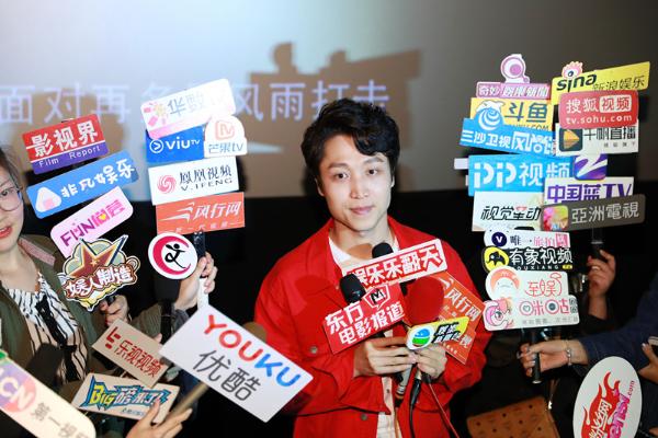《遇见你真好》上海看片会,张海宇详解“斑马吻”,被赞超敬业