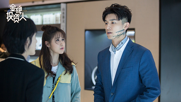 《金牌投资人》热播杨旭文张俪“互怼”火药足