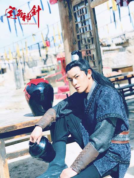 敖犬《定海神针》发布首波剧照 一身正气展侠士风采