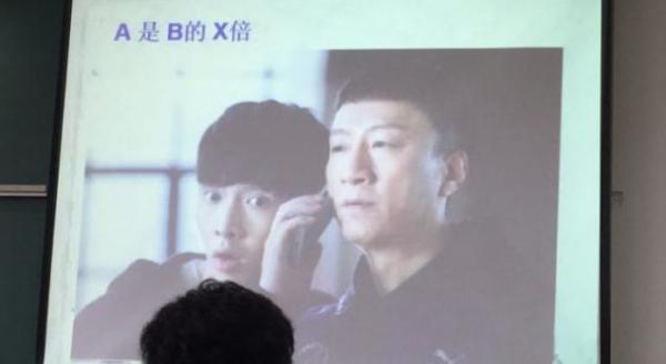 张艺兴眼睛是孙红雷三倍是什么梗 出处在哪