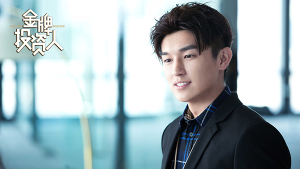 《金牌投资人》热播杨旭文张俪“互怼”火药足