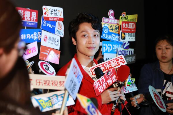 《遇见你真好》上海看片会,张海宇详解“斑马吻”,被赞超敬业