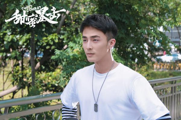 电视剧《甜蜜暴击》“校园高手”现身！鹿晗关晓彤打拳风生水起