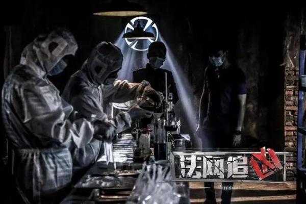 《法网追凶》被誉内地“无间道” 网友：脑洞需全开直逼“白夜追凶”