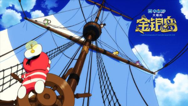 《哆啦A梦：大雄的金银岛》笑泪相伴相约六一 日本票房口碑双爆引关注