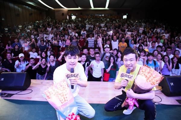 《猛虫过江》全国路演笑出广东小沈阳潘斌龙狂飙东北味粤语