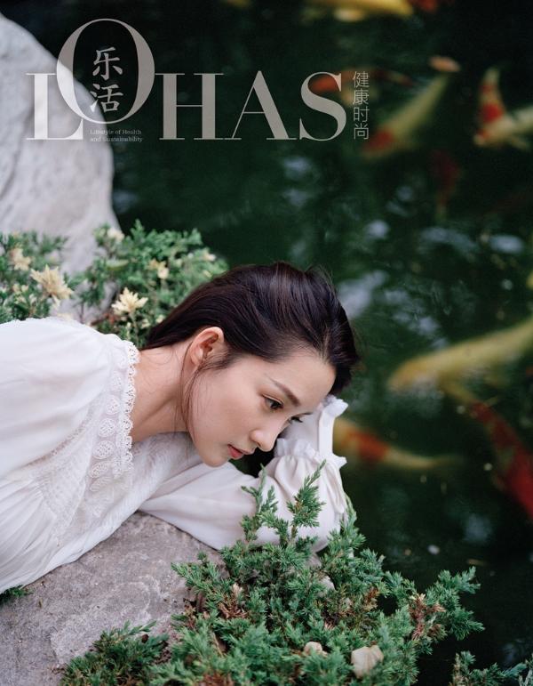 李沁登《乐活LOHAS》6月刊封面森系少女带来夏日清凉