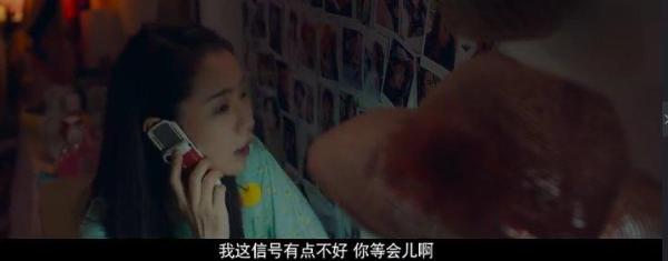 电视剧《北京女子图鉴》评价 “走身不走心”出彩与败笔同在