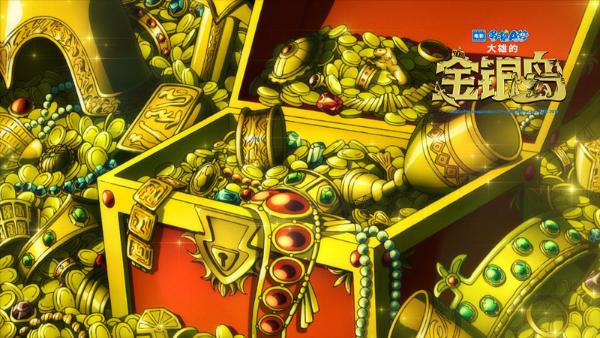 《哆啦A梦：大雄的金银岛》笑泪相伴相约六一 日本票房口碑双爆引关注