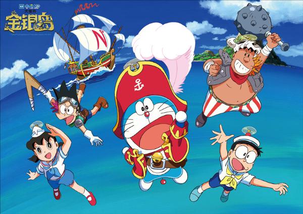 《哆啦A梦：大雄的金银岛》笑泪相伴相约六一 日本票房口碑双爆引关注