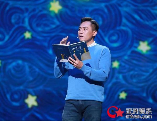 刘烨自曝严重失眠 全靠她的陪伴走出阴霾！