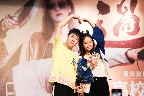 《猛虫过江》全国路演笑出重庆小沈阳宋芸桦挑战中华曲库