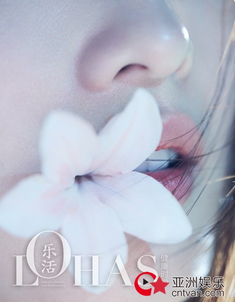 李沁登《乐活LOHAS》6月刊封面 森系少女带来夏日清凉 - 风声 - 亚洲娱乐网-传递时尚娱乐生活新资讯