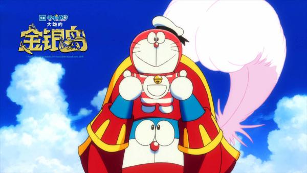 《哆啦A梦：大雄的金银岛》发布终极预告金龟子回归再次为哆啦A梦献声