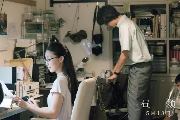 《昼颜》评价：年度女性必看影片 又甜又虐的“禁忌爱情”故事