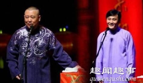 闫云达退出德云社 究竟发生了什么？