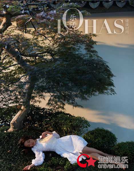 李沁登《乐活LOHAS》6月刊封面 森系少女带来夏日清凉 - 风声 - 亚洲娱乐网-传递时尚娱乐生活新资讯