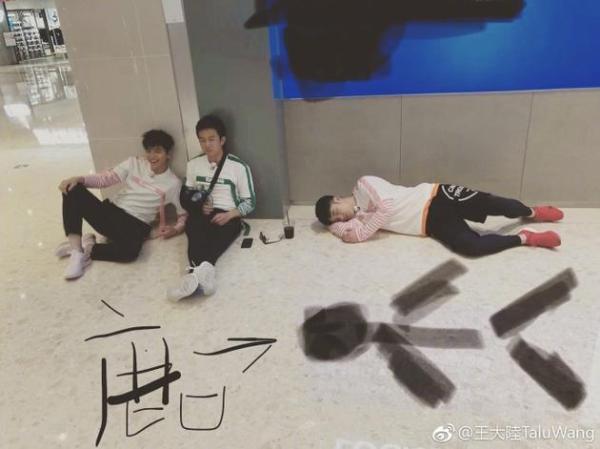 王大陆承包热搜话题和马天宇王俊凯兄弟互怼