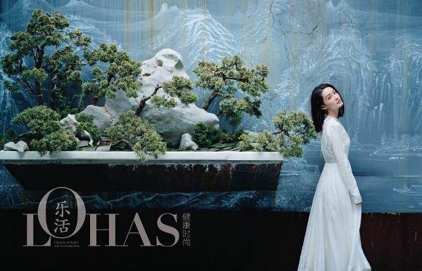 李沁登《乐活LOHAS》6月刊封面森系少女带来夏日清凉