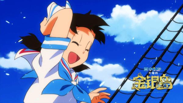 哆啦系列最强版定档引爆观影热情六一哆啦A梦船长陪你远航!