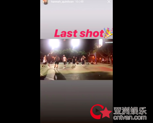 周杰伦打篮球 昆凌变迷妹！