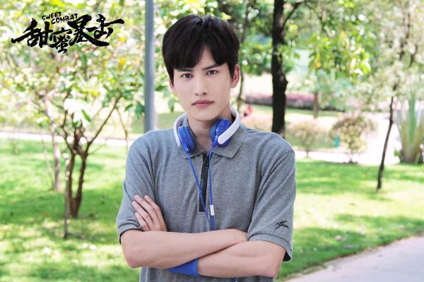 电视剧《甜蜜暴击》“校园高手”现身！鹿晗关晓彤打拳风生水起