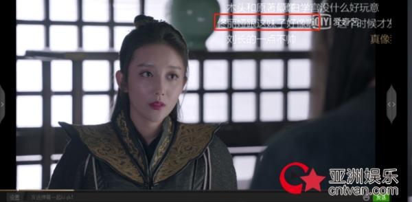 陈梦瑶两大IP做护法的新生小花