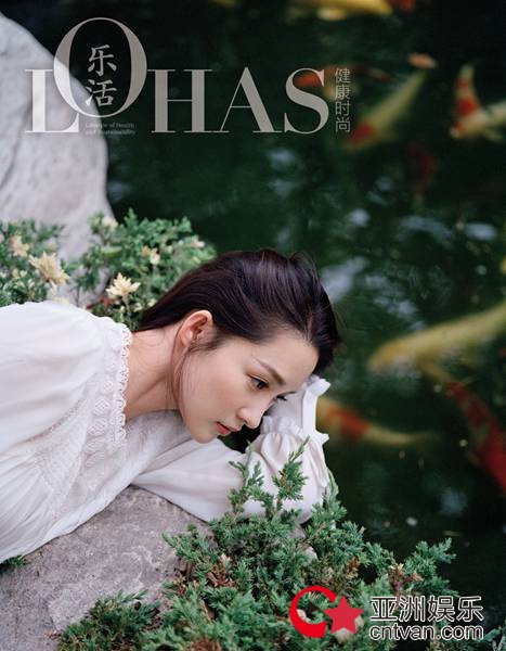 李沁登《乐活LOHAS》6月刊封面 森系少女带来夏日清凉 - 风声 - 亚洲娱乐网-传递时尚娱乐生活新资讯