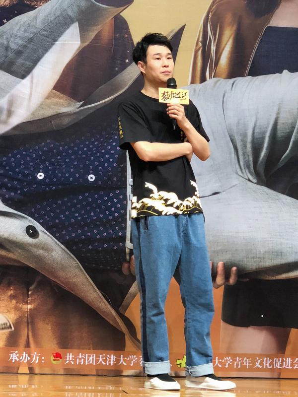 《猛虫过江》全国路演笑出海河小沈阳宋芸桦挑战煎饼果子