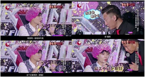 盘点综艺里最耿直的明星 郑爽徐冬冬张艺兴白敬亭