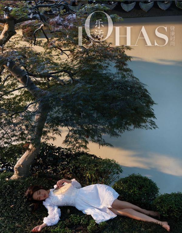 李沁登《乐活LOHAS》6月刊封面森系少女带来夏日清凉