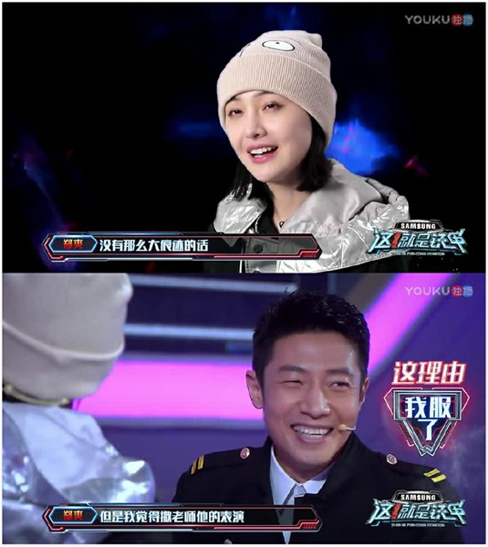 盘点综艺里最耿直的明星 郑爽徐冬冬张艺兴白敬亭