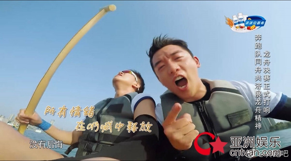 “没有后悔” 今天只想给一桨都没停过的“郑恺式热血”打电话