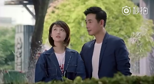 电视剧《为了你我愿意热爱整个世界》 罗晋、郑爽携手演绎青春励志爱情