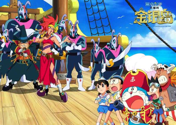 《哆啦A梦：大雄的金银岛》寻宝遇危机6月1日哆啦A梦对抗未来海盗