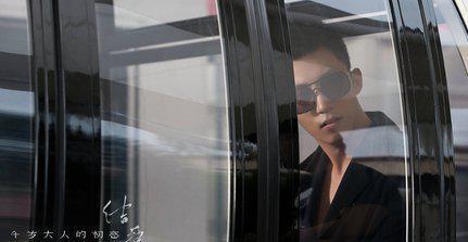 《结爱·千岁大人的初恋》的评价 它给予我们怎样的期待