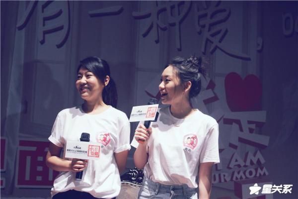 《我是你妈》母亲节温情上映 郑州路演闫妮邹元清狂秀“母女恩爱”