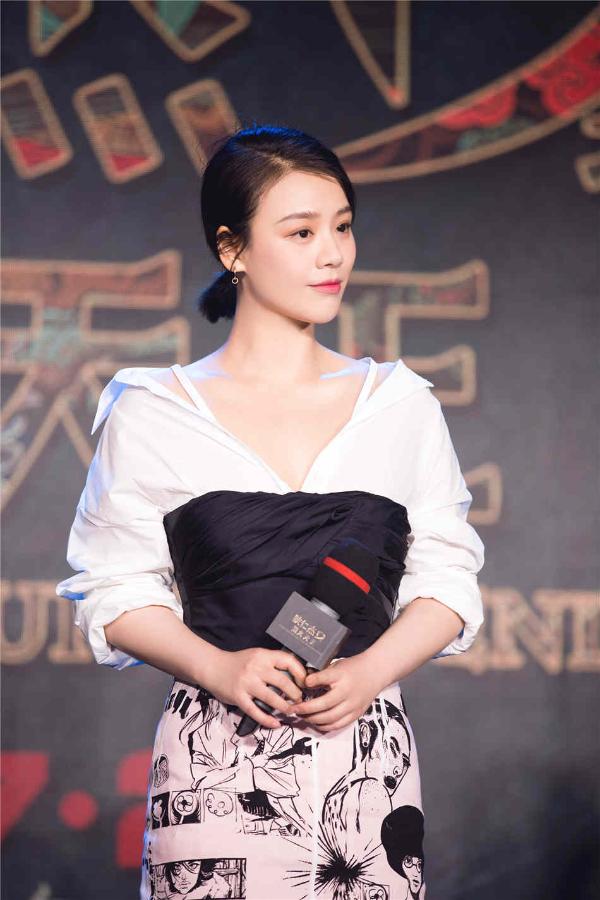 电影《狄仁杰之四大天王》北京发布会徐克爆料马思纯为“古装朋克”引期待