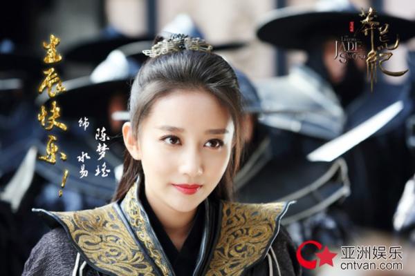 陈梦瑶两大IP做护法的新生小花